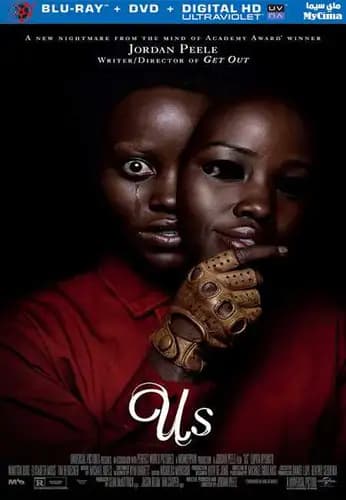 BDRip Us (2019)