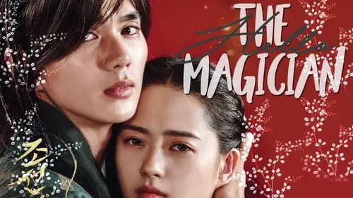 The Magician (2015)