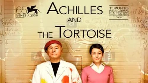 Achilles and the Tortoise (2008)