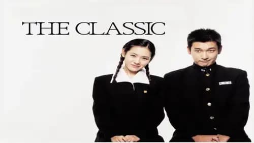 The Classic (2003)