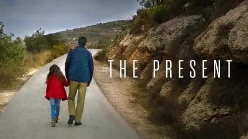 The Present (2020)