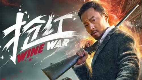 Wine Wars (2017)