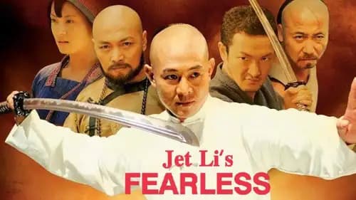 Fearless (2006)