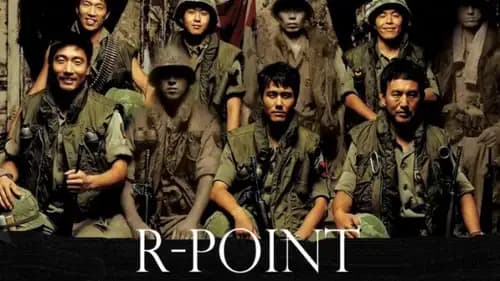 R Point (2004)