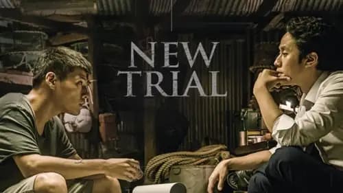 New Trial (2016)