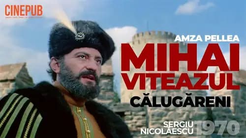 Mihai Viteazul (1970)
