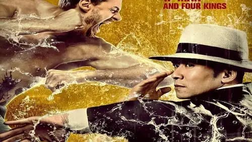Ip Man and Four Kings (2019)