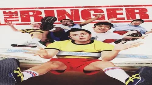 The Ringer (2005)
