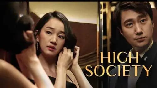 High Society (2018)