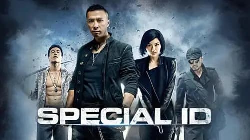 Special ID (2013)