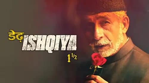 Dedh Ishqiya (2014)