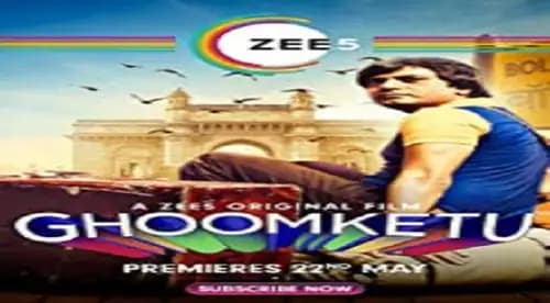 Ghoomketu (2020)