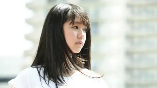 Asako I & II (2018)