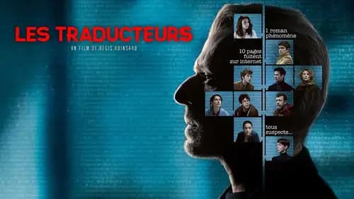 Les Traducteurs (2019)