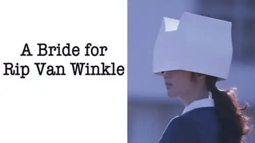 A Bride for Rip Van Winkle (2016)