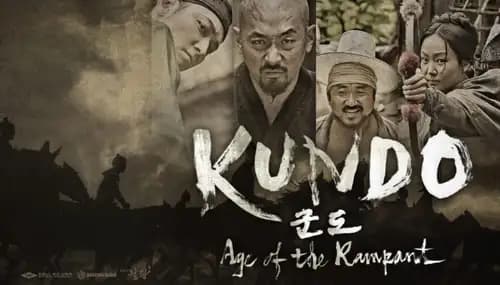 Kundo Age Of The Rampant (2014)