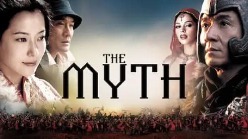 The Myth (2005)