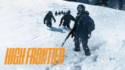 The High Frontier (2016)