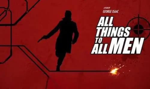 All Things to All Men (2013)