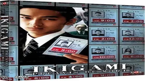 Ikigami (2008)