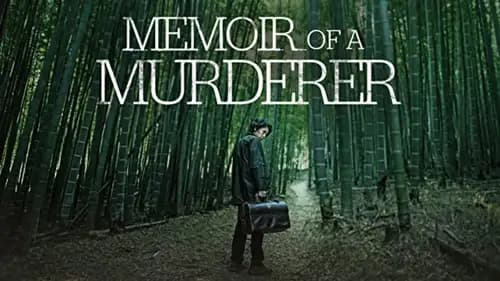 Memoir of a Murder (2017)
