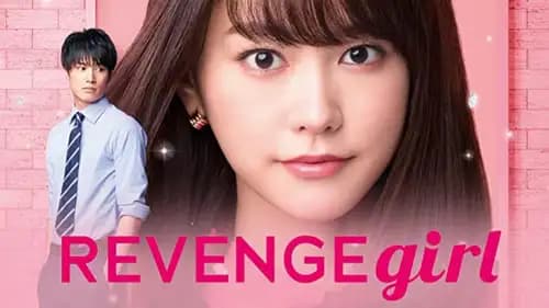 Revenge Girl (2017)