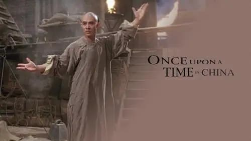Once Upon a Time in China (1991)