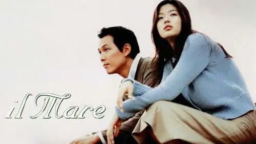 Il Mare (2000)
