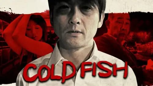 Cold Fish (2010)