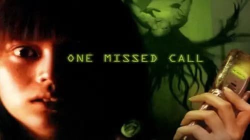 One Missed Call (2003)