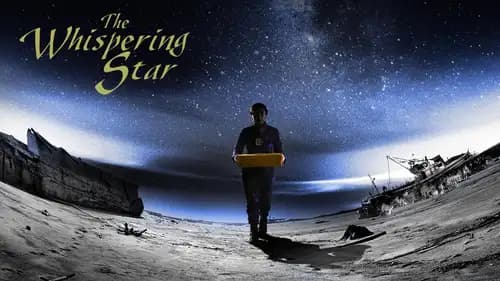 The Whispering Star (2015)