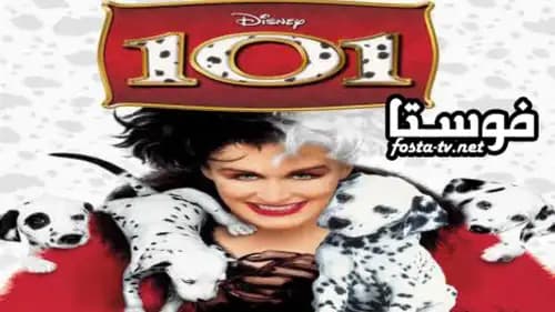 101 Dalmatians مدبلج (1996)
