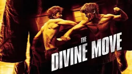 The Divine Move (2014)