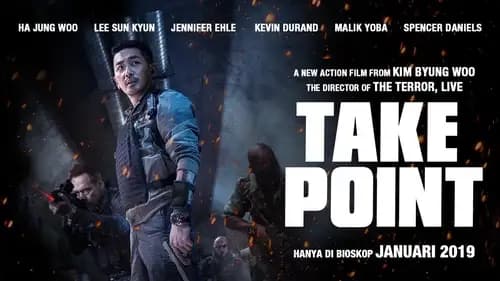 Take point (2018)