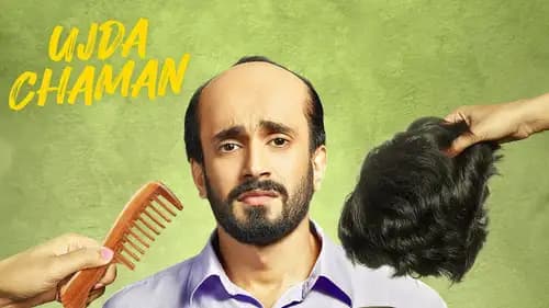 Ujda Chaman (2019)