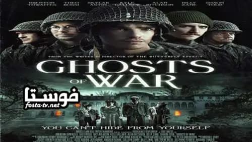 Ghosts of War مدبلج (2020)