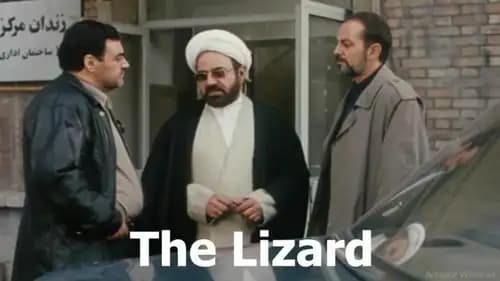 The Lizard (2004)