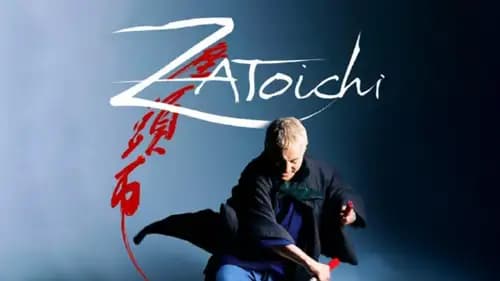 The Blind Swordsman: Zatoichi (2003)