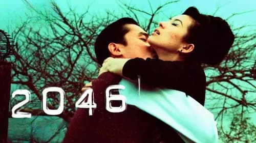 2004 (2046)