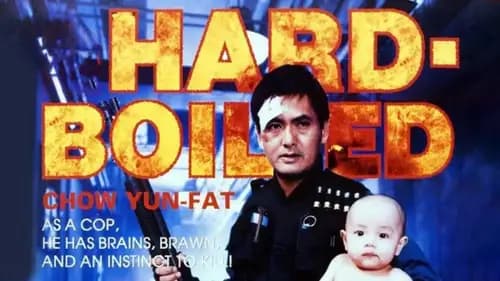 Hard Boiled (1992)