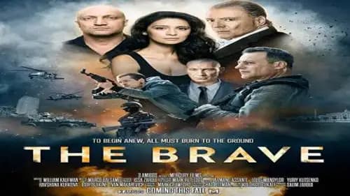 The Brave (2019)