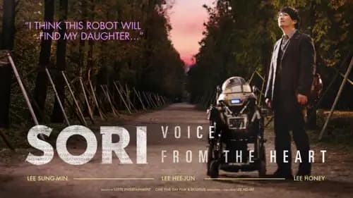 SORI: Voice from the Heart (2016)