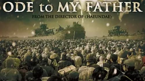Ode to My Father (2014)