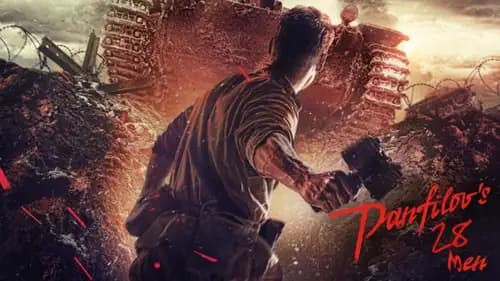 Panfilov’s 28 Men (2016)