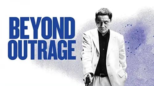 Beyond Outrage (2012)