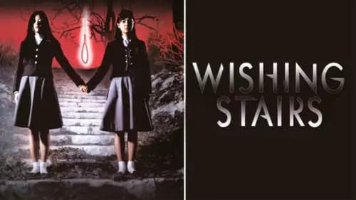 Wishing Stairs (2003)
