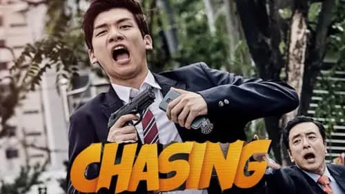 Chasing (2016)
