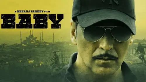 Baby (2015)