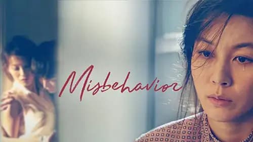 Misbehavior (2016)