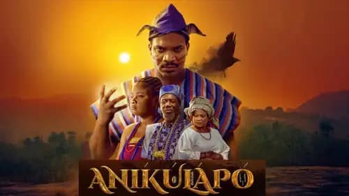 Anikulapo (2022)